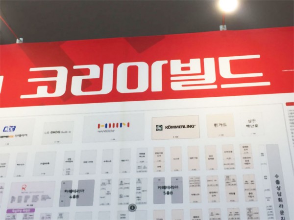 255424863175a9f2a87b8717e44bea12_1550722