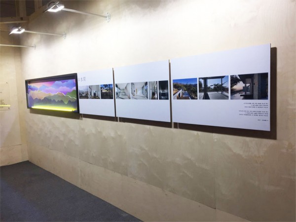 255424863175a9f2a87b8717e44bea12_1550722