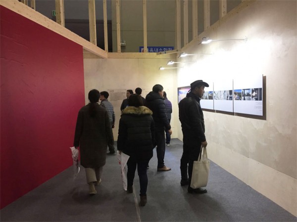 255424863175a9f2a87b8717e44bea12_1550722