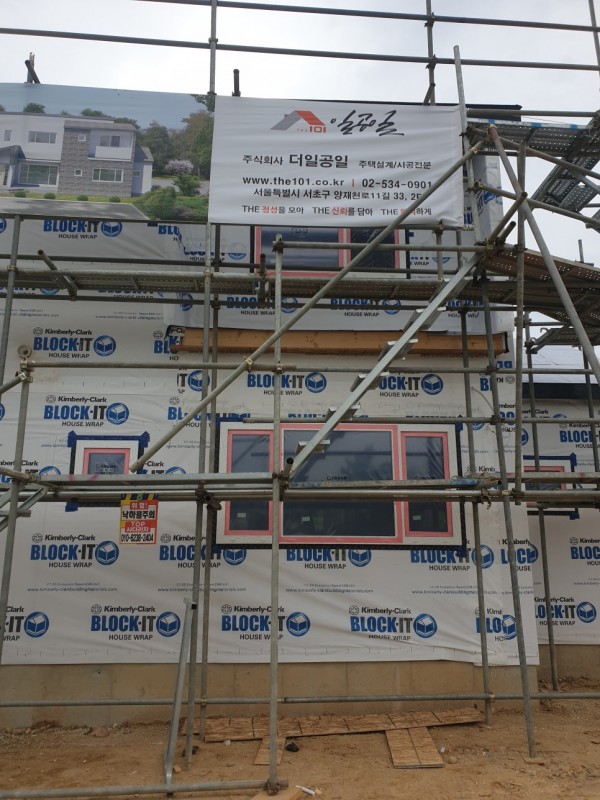 e4e4cd59c575e5dc2a79f851c27a54a6_1569198